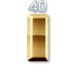 Second Lieutenant
